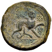 As, Iberia (ancient), 200 BC - 150 BC reverse image