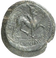 As Small module, Iberia (ancient), 125 BC - 101 BC reverse image