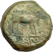 As reverse image