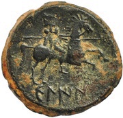 Unit, Iberia (ancient), 225 BC - 201 BC reverse image