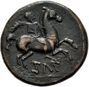 Unit, Iberia (ancient), 175 BC - 126 BC reverse image