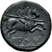 Unit, Iberia (ancient), 200 BC - 151 BC reverse image
