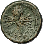 As, Iberia (ancient), 138 BC - 50 BC reverse image