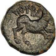½ Unit, Iberia (ancient), 200 BC - 101 BC reverse image