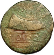 As, Iberia (ancient), 200 BC - 151 BC reverse image