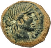 Quadrans obverse image