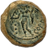 Quadrans, Iberia (ancient), 140 BC - 90 BC reverse image