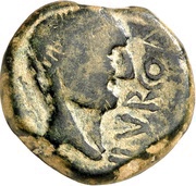 As, Iberia (ancient), 200 BC - 151 BC reverse image