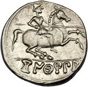 Denarius, Iberia (ancient), 150 BC - 101 BC reverse image