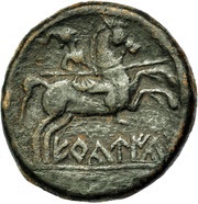 Unit, Iberia (ancient), 133 BC - 101 BC reverse image