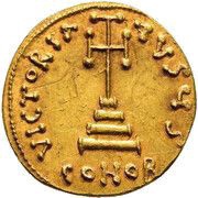 Solidus - Philippicus Bardanes, Byzantine states, 711-713 reverse image