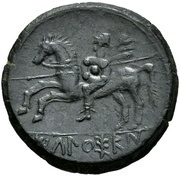Unit reverse image