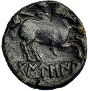 Unit, Iberia (ancient), 100 BC - 51 BC reverse image