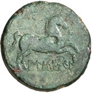 Semis, Iberia (ancient), 195 BC - 170 BC reverse image