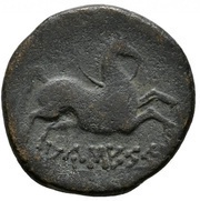 ½ Bronze Unit, Iberia (ancient), 150 BC - 100 BC reverse image