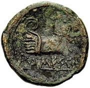 ¼ Bronze Unit, Iberia (ancient), 150 BC - 100 BC reverse image