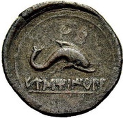 Sextans, Iberia (ancient), 200 BC - 151 BC reverse image