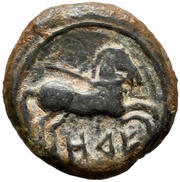 ½ Unit, Iberia (ancient), 150 BC - 101 BC reverse image