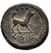 ¼ Unit, Iberia (ancient), 170 BC - 150 BC reverse image