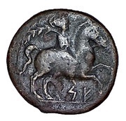 Unit Spearhead, Iberia (ancient), 170 BC - 150 BC reverse image
