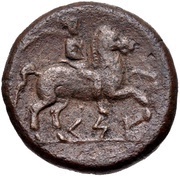 As Prow, Iberia (ancient), 150 BC - 100 BC reverse image