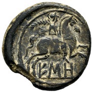 Unit, Iberia (ancient), 125 BC - 101 BC reverse image