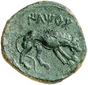 Unit, Iberia (ancient), 204 BC - 154 BC reverse image