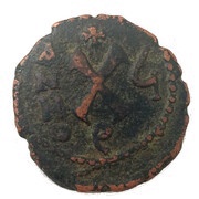 10 Nummi - Tiberius II Constantine Antioch, Byzantine states, 579-580 reverse image