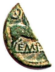 Semis, Iberia (ancient), 50 BC - 27 BC reverse image