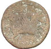 As, Iberia (ancient), 50 BC - 27 BC reverse image