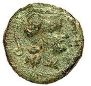 Sextans horse obverse image