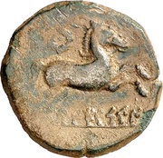 Sextans horse with wreath, Iberia (ancient), 195 BC - 170 BC reverse image