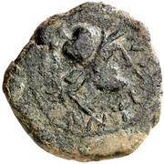 Sextans head of horse obverse image