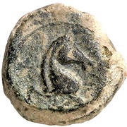 Sextans head of horse, Iberia (ancient), 170 BC - 150 BC reverse image