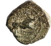 Sextans boar, Iberia (ancient), 170 BC - 150 BC reverse image