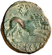 Quadrans lion with wreath and cornucopia reverse image