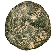 Quadrans legend iltirarker, Iberia (ancient), 150 BC - 100 BC reverse image