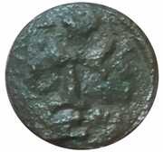 6 Nummi - Heraclius Alexandria obverse image