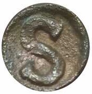 6 Nummi - Heraclius Alexandria, Byzantine states, 610-641 reverse image