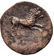 Semis legend etar, Iberia (ancient), 170 BC - 150 BC reverse image