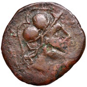 Semis hippocampus, legend eterter obverse image
