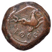 Semis hippocampus, legend eterter, Iberia (ancient), 170 BC - 150 BC reverse image