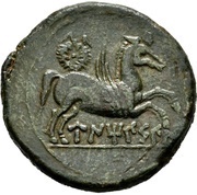 As Pegasus with wreath, Iberia (ancient), 195 BC - 170 BC reverse image