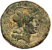 As caduceus obverse image