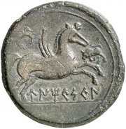 As legend eba, with bull, Iberia (ancient), 170 BC - 150 BC reverse image