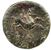 As legend etaban, Iberia (ancient), 170 BC - 150 BC reverse image