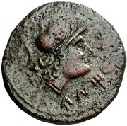 As legend etar obverse image