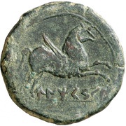 As caduceus, Iberia (ancient), 150 BC - 100 BC reverse image