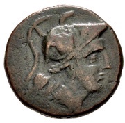 As Pegasus with victory and bow obverse image