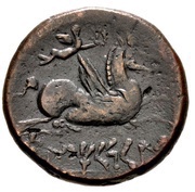 As Pegasus with victory and bow, Iberia (ancient), 100 BC - 72 BC reverse image